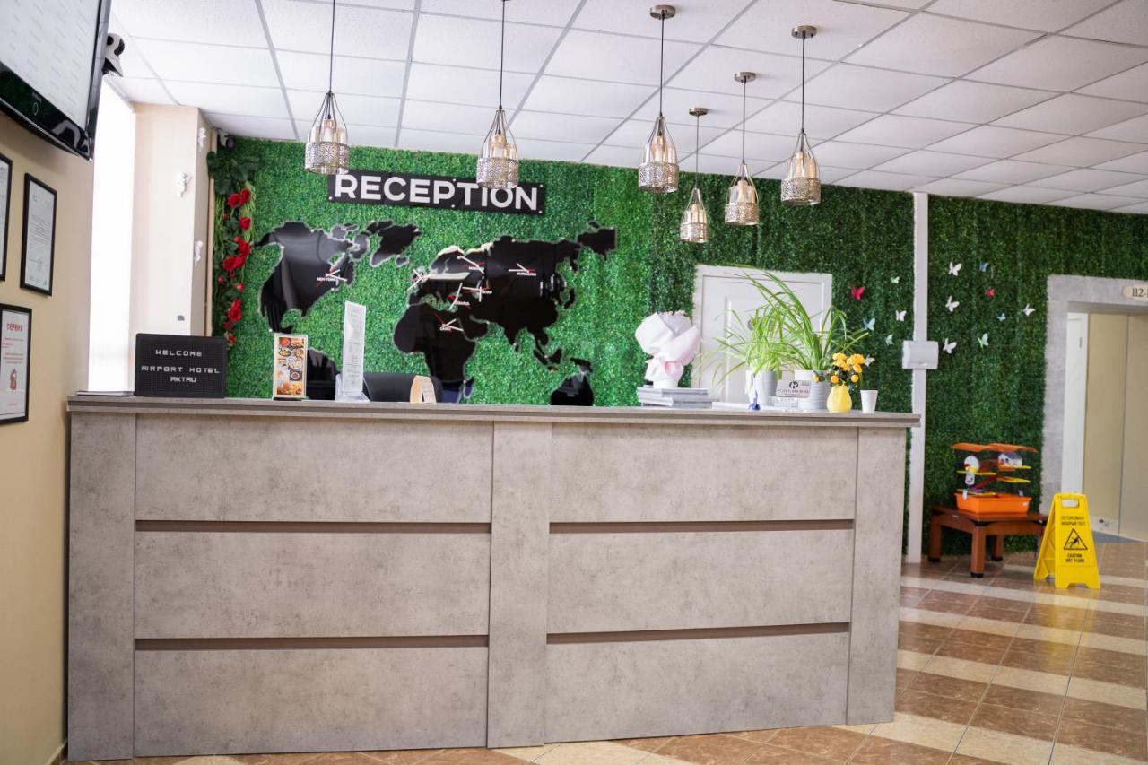 Aktau Airport Hotel 外观 照片